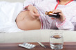 Pregnant woman drink cough syrup Pregnant woman drink cough syrup