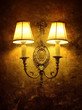 grunge wall lamp