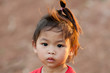 asiatisches Mädchen
