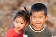 asiatische Kinder asiatische Kinder