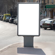 Blank billboard