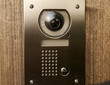 Door intercom on wood