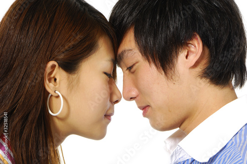 Foto: asian young couple asian young couple