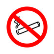Defense de fumer