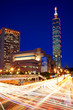 The energetic Taipei 101