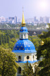 Kiev Kiev