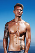 Young muscular man