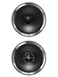 Acoustic Loudspeaker