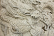 Dragon stucco