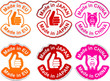 Set of color labels.