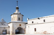Russia, Rostov. Holy Gates of Cathedral Square
