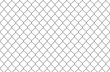 Steel lattice on a white background