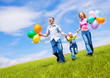 family outdoor