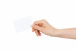 business card