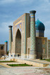 Sher-dor Madrassah. Registan Ensemble. Samarkand Sher-dor Madrassah. Registan Ensemble. Samarkand