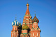 St. Basil's Cathedral. Moscow. Russia.