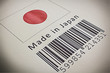 Made in Japan