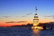 Istanbul Maiden Tower from the east