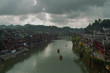 Chinese Scenery
