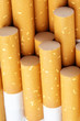 Photo: Cigarettes Cigarettes