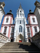 Basilika Mariazell, Portal Basilika Mariazell, Portal
