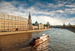 Sunset over Moscow river, Moscow
