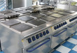 Electric stove on kitchen
