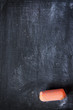 Blackboard chalk