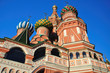 St. Basil's Cathedral. Moscow. Russia.