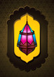 Beautiful Islamic Lamp in arch - Vector Illustration