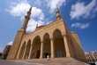 Mohammad al-Amin Mosque,  Beirut Lebanon