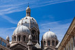 Detail of cathedral in Marseille
