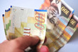 Photo: Israeli Money - Shekels Israeli Money - Shekels