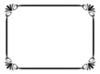 Vector simple ornamental decorative B Vector simple ornamental decorative B