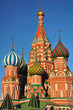St. Basil's Cathedral. Moscow. Russia.
