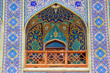 Tiled balcony, ,Seyed Alaedin Hossein Shrine, Iran