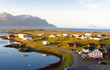 Small icelandic village - Djupivogur