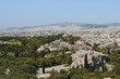 Photo: View of The Areipagus from Arcopolis View of The Areipagus from Arcopolis