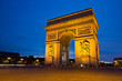 Arc de Triomphe à Paris