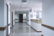 Photo: Corridor interior inside a modern hospital Corridor interior inside a modern hospital