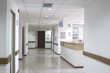 Photo: Corridor interior inside a modern hospital Corridor interior inside a modern hospital