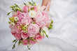 Bride with bouquet, closeup Bride with bouquet, closeup