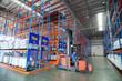 Foto: Warehousing logistics Warehousing logistics