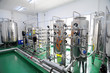 Water purification equipment