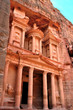 Rosy Petra