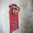 regie poste