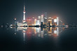 Night view of Shanghai, China Night view of Shanghai, China