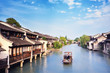China, Jangsu, the Xizha ancient village
