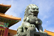 Bronze lion in the Forbidden City