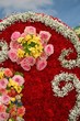 Floral Arrangement